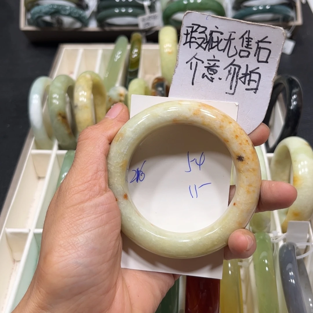 未镶嵌蛇纹石玉手镯
