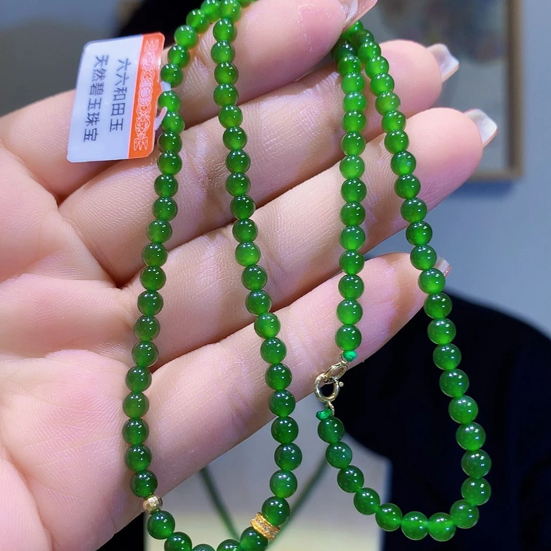 和田玉（碧玉）18K金镶嵌颈饰卡4短链