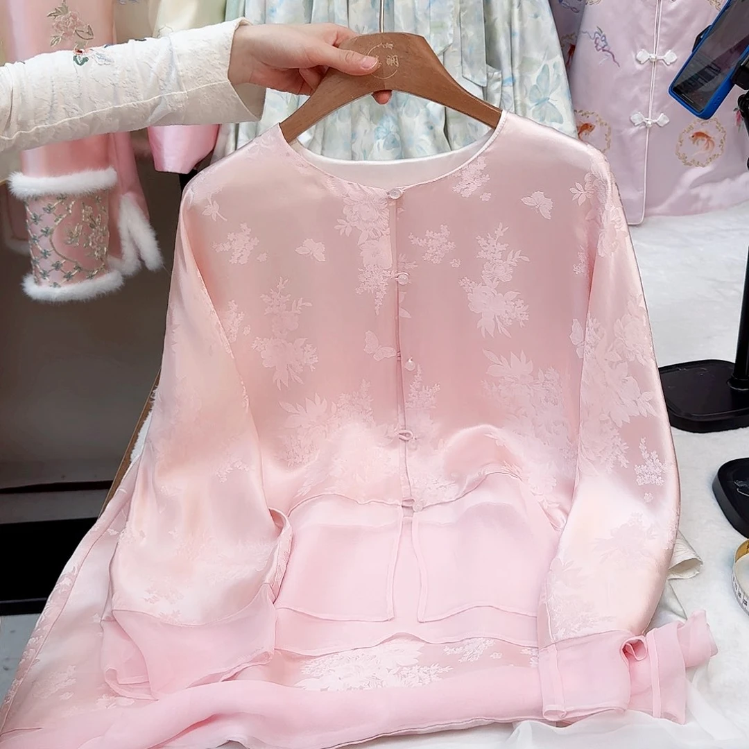 刺绣真丝粉色 圆领一物一件