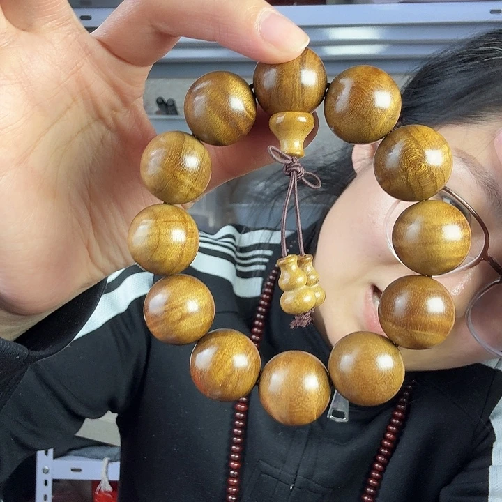 非洲紫檀（红花梨）金丝楠水波纹2.0