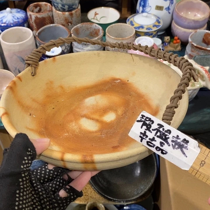 这样我也不会在给在