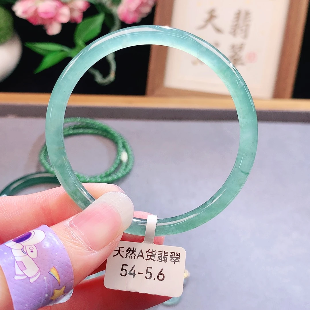 未镶嵌手镯(圆镯)翡翠