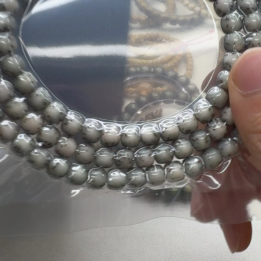 星月菩提吊坠15梵天绿冰糖河豚针尖星7左右108