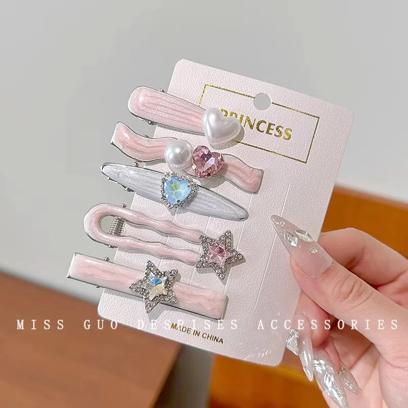 粉色系银河细闪甜美爱心发夹侧边夹ins风高级感刘海夹发卡发饰女