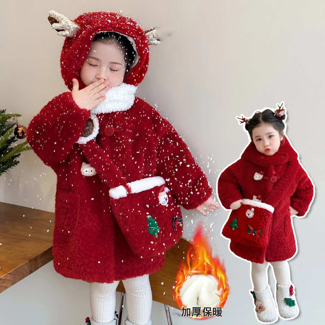 女童红色毛毛衣外套冬装加厚连帽2025新款儿童新年加绒羊羔毛大衣