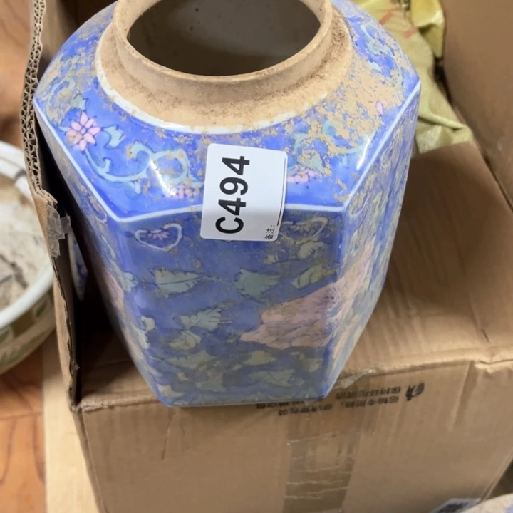 陶瓷制品瑕疵处理