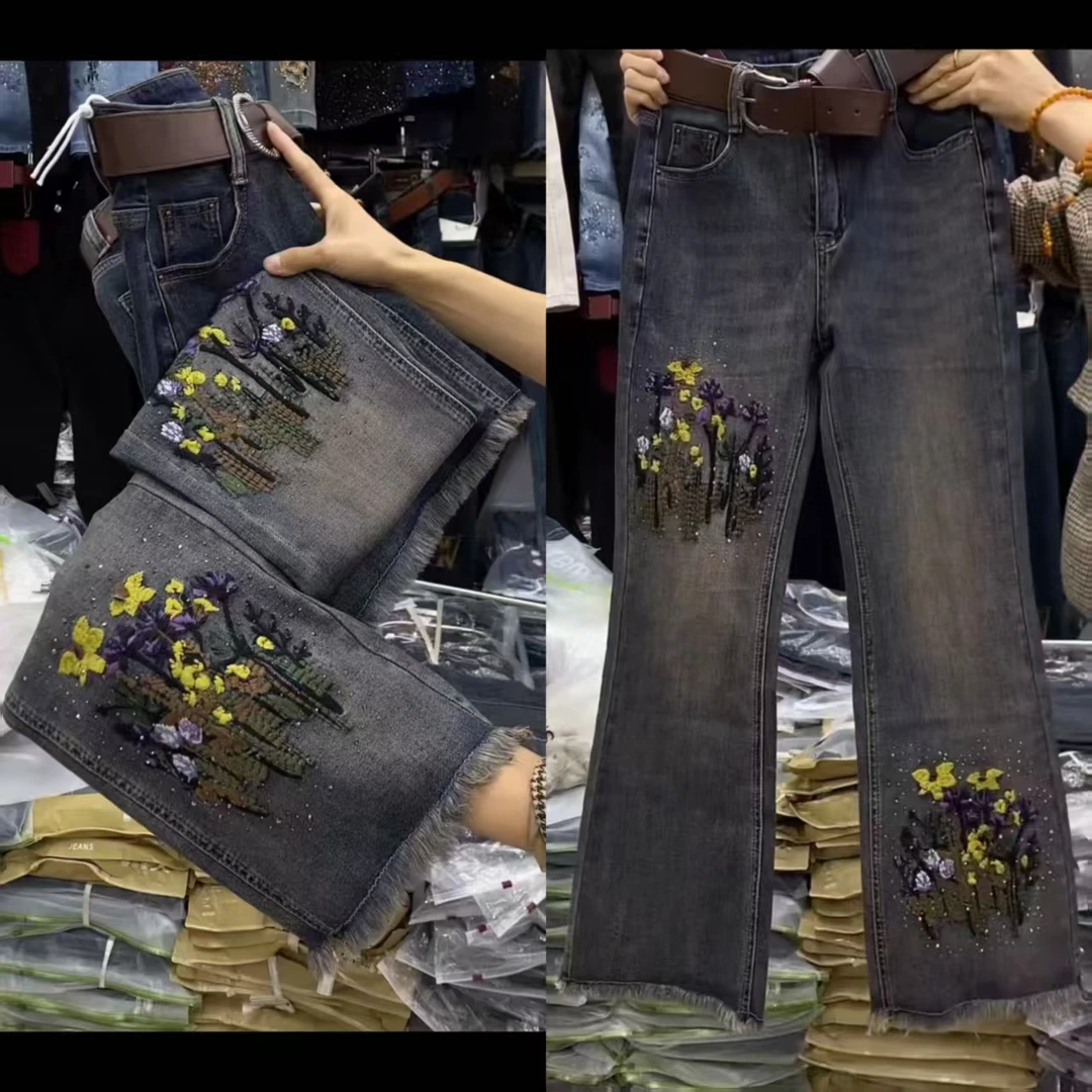 5326新款重工刺绣裤腿毛边微喇长款牛仔裤（无腰带）