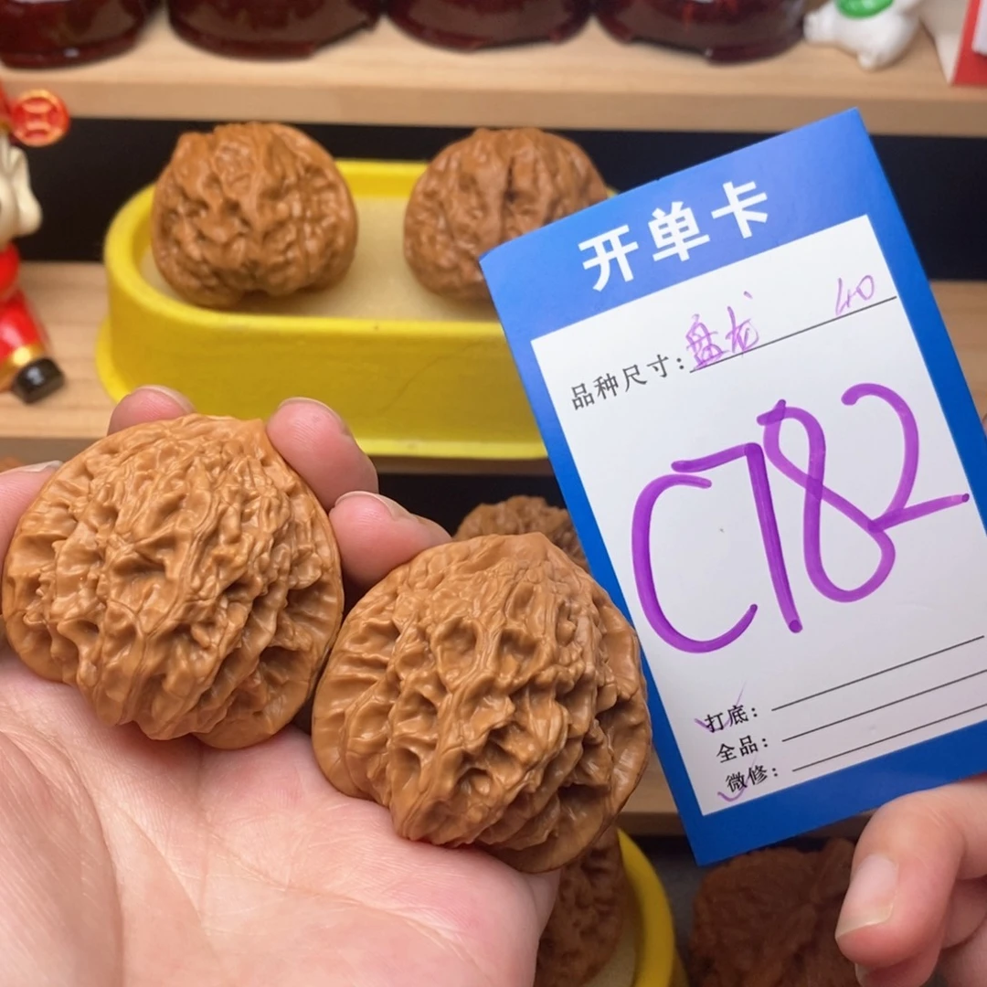 文玩核桃把件盘龙虎头40