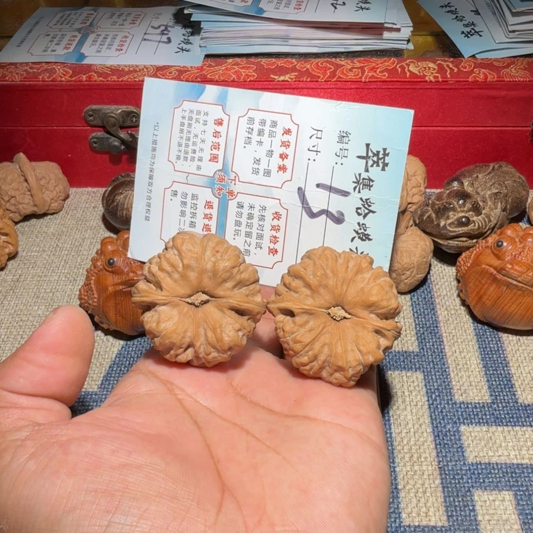 文玩核桃把件文玩