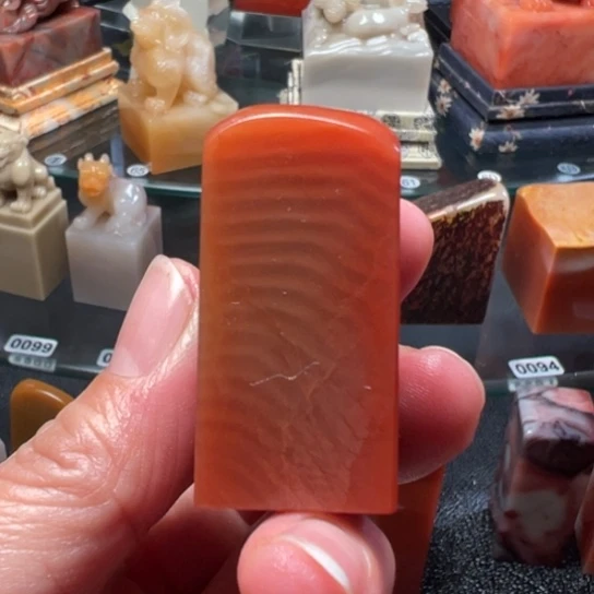 老挝石全**主水波石私玩章