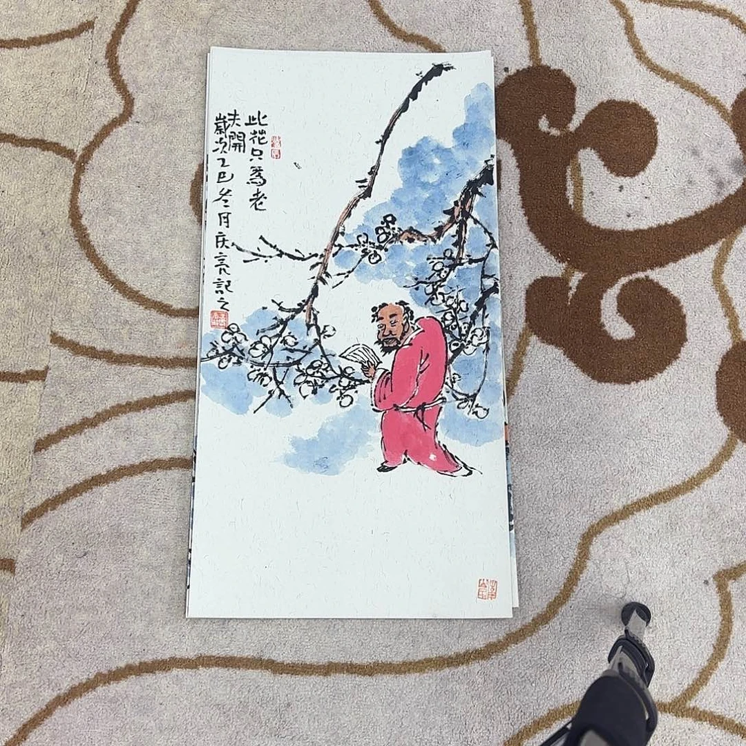 二***黑油画王庆亮卡纸作品艺