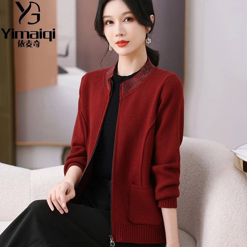 春季新款妈妈装开衫减龄短款外套中老年女装时尚打底小衫薄款上衣