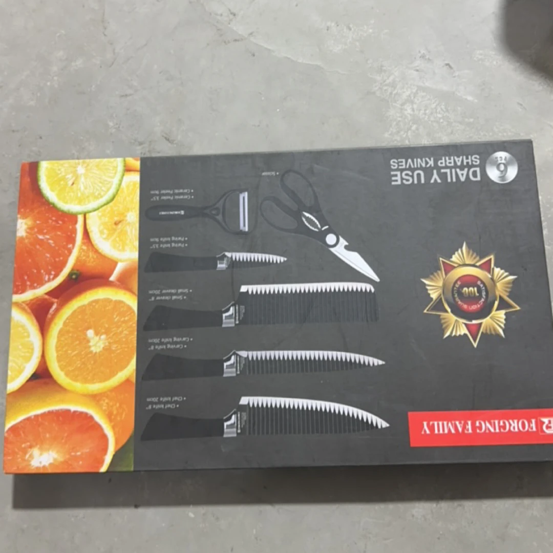 微瑕 刀挂件 包装摆件