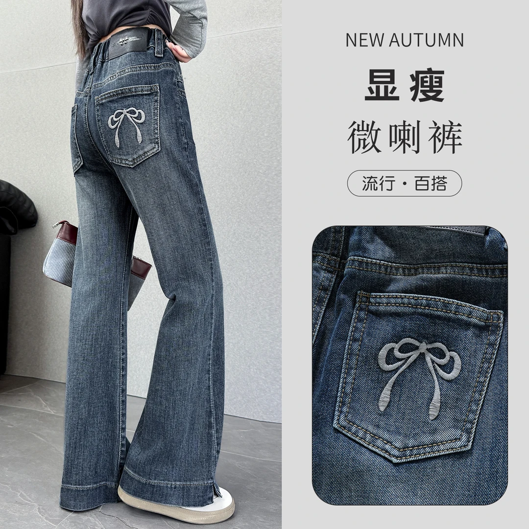 女童喇叭裤春秋款2025新款女大童时尚蓝色牛仔裤儿童修身弹力裤子