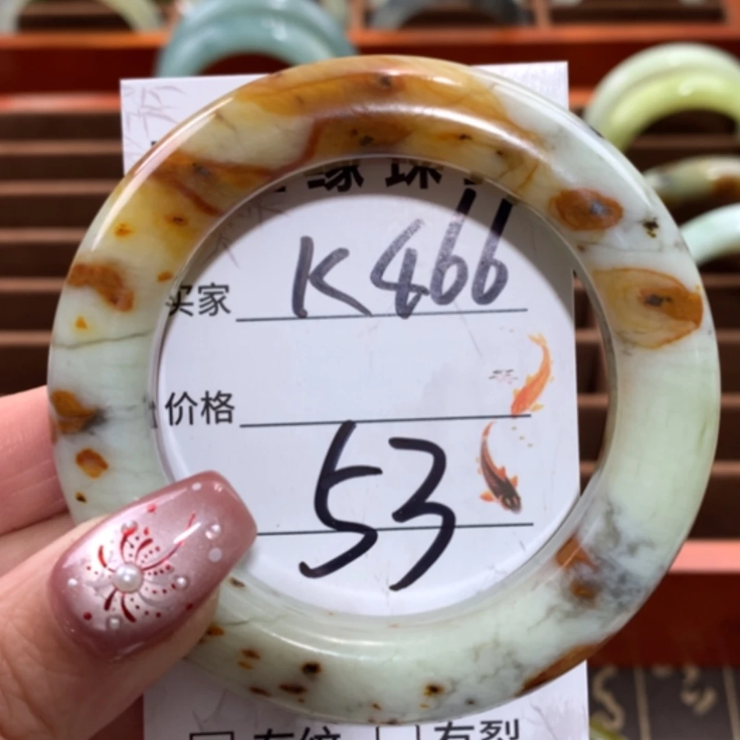【闪购商品】未镶嵌蛇纹石玉手镯