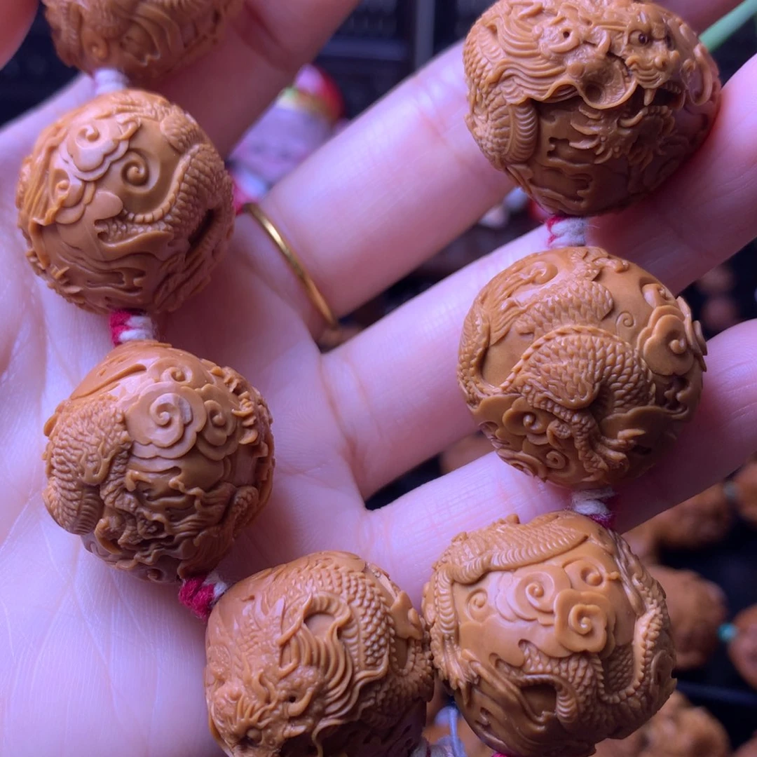 手串/手链橄榄核L****.九龙26尺寸
