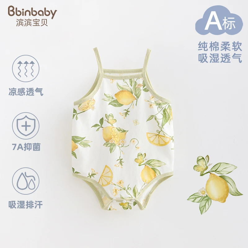 男宝宝吊带连体衣夏季婴儿无袖三角哈衣纯棉薄款背心包屁衣夏装女
