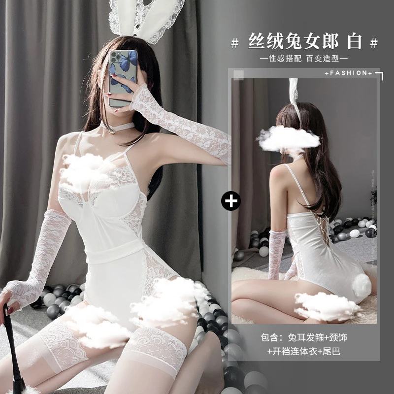 性感情趣内衣兔女郎制服诱惑睡衣调情大码火辣激情套装午夜魅力女