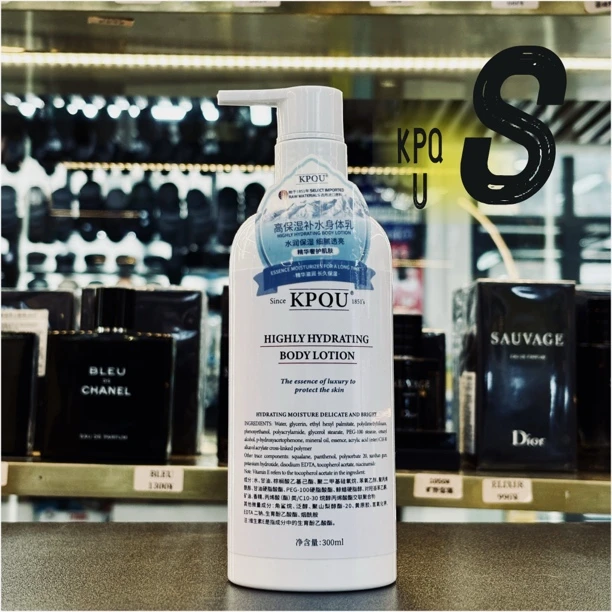 KPQU身体乳300ml