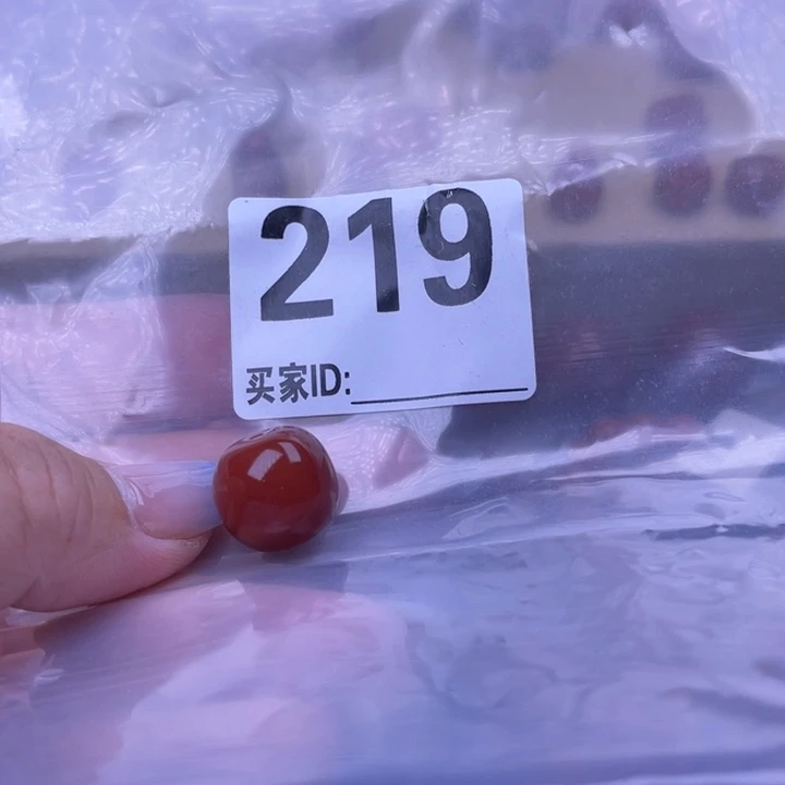 手串未镶嵌南红玛瑙晴**里