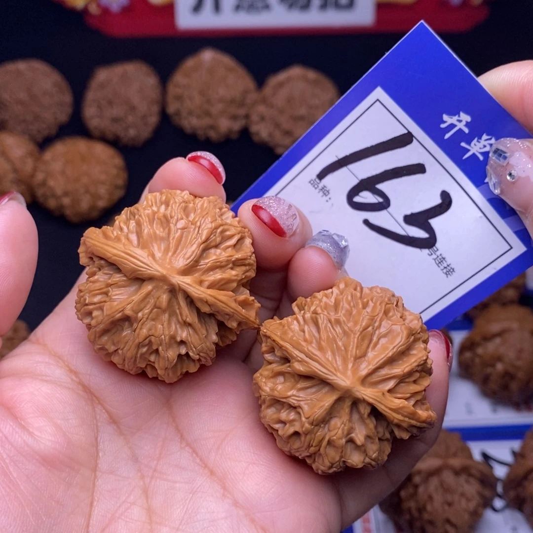 163号链接苹果园3.8尺000000