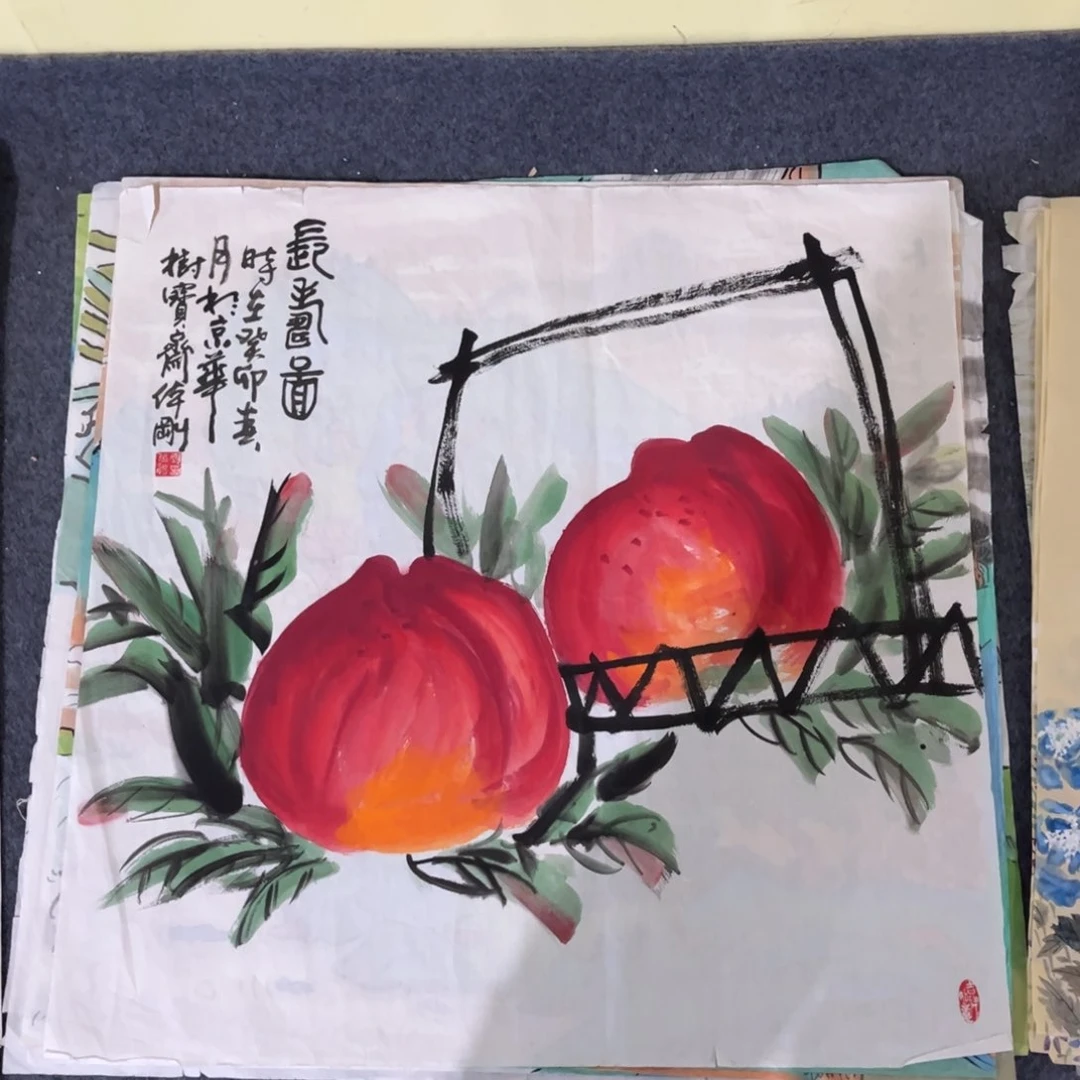 国画四尺斗方寿桃一幅