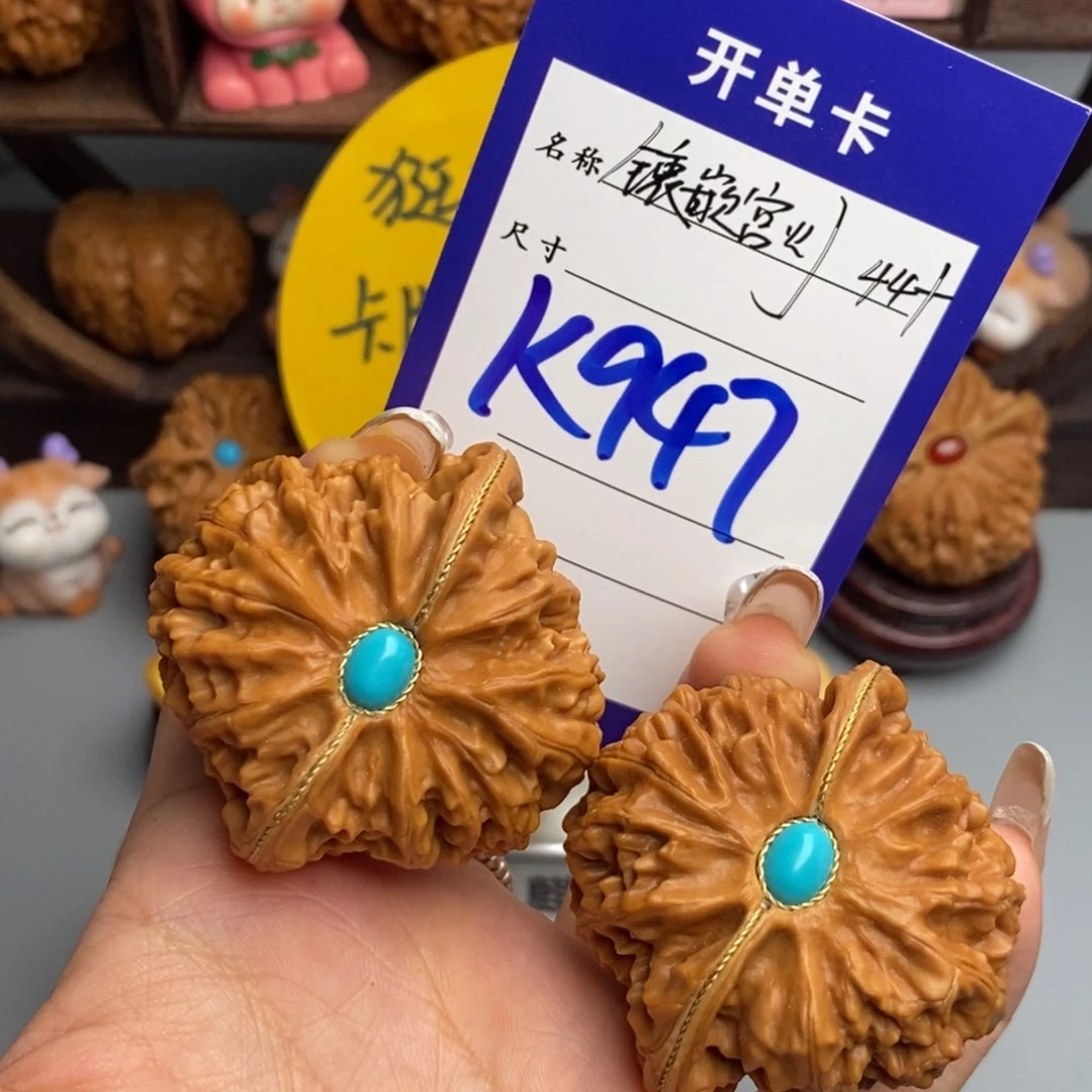 Y***斯文玩核桃吊坠镶嵌宫灯44