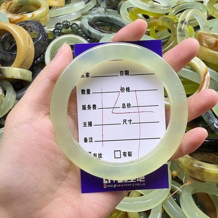 千***5未镶嵌蛇纹石玉手镯