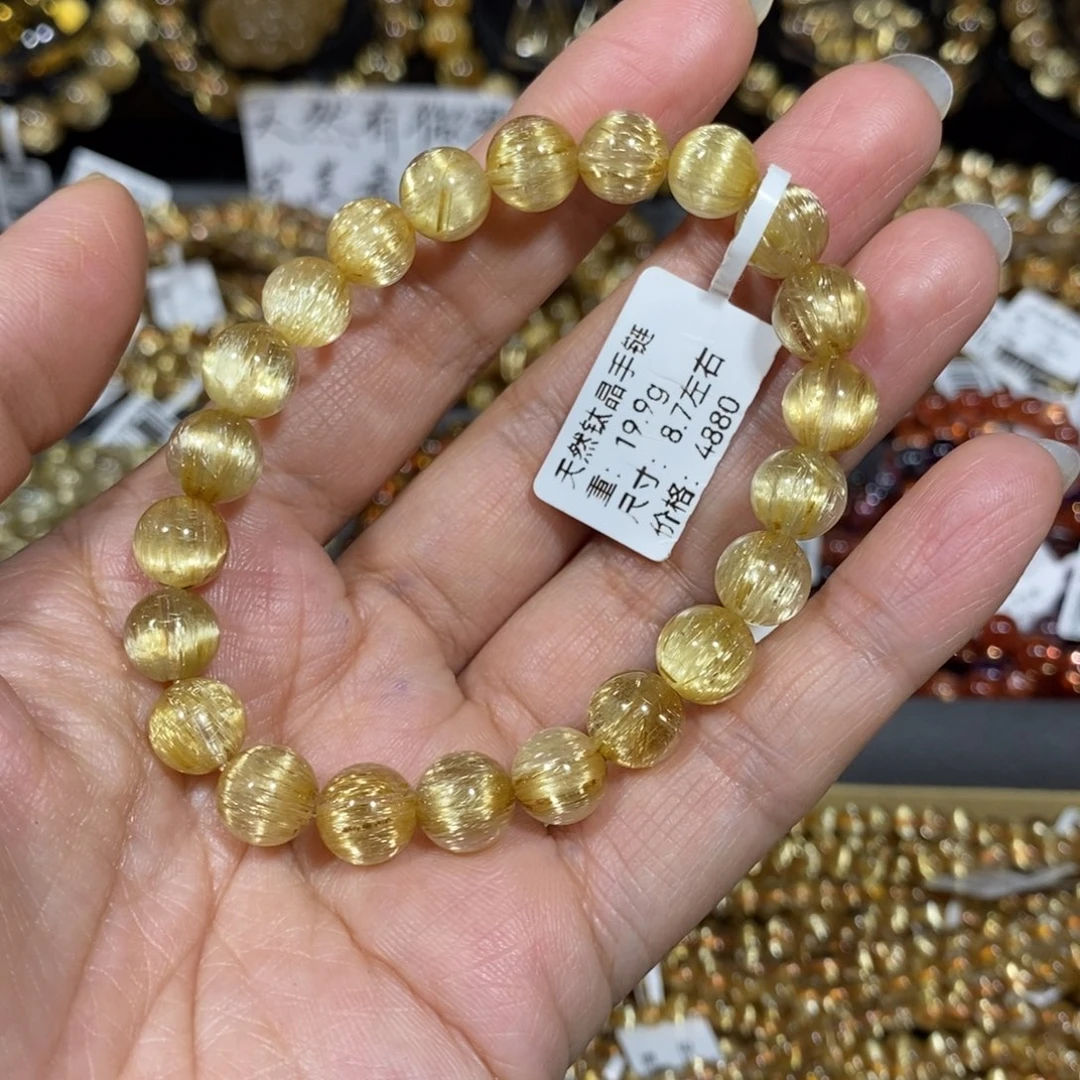 水晶手链未镶嵌钛晶