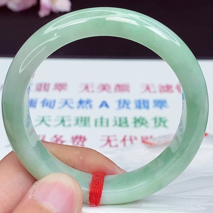 翡翠手镯未镶嵌54.8圈口