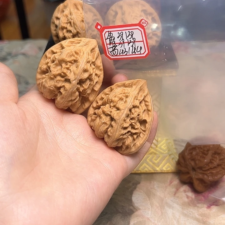 文玩核桃吊坠马蹄