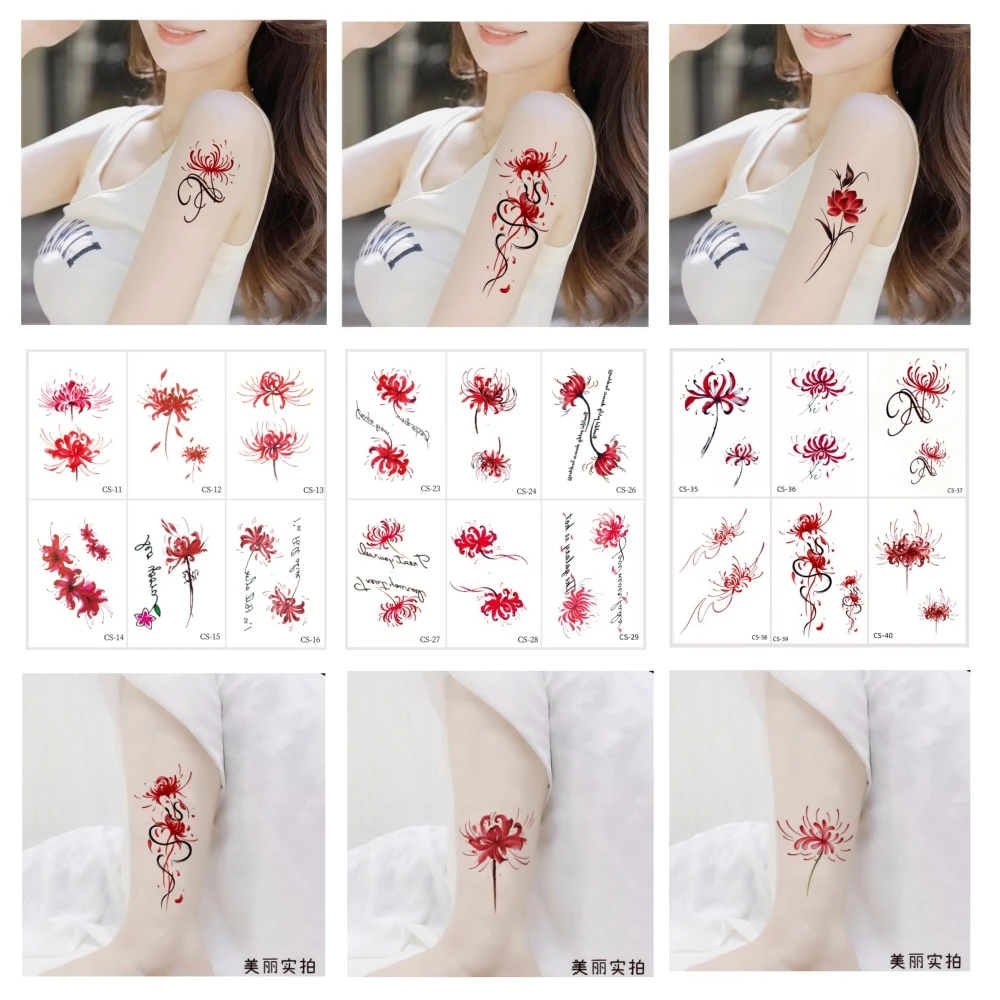 【彩色彼岸花纹身贴*套餐*总链接】 防水，遮疤，好看，实拍，宝宝，使用