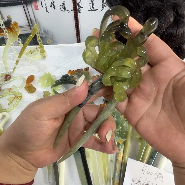 定制蛇纹石玉贝*毛货发饰