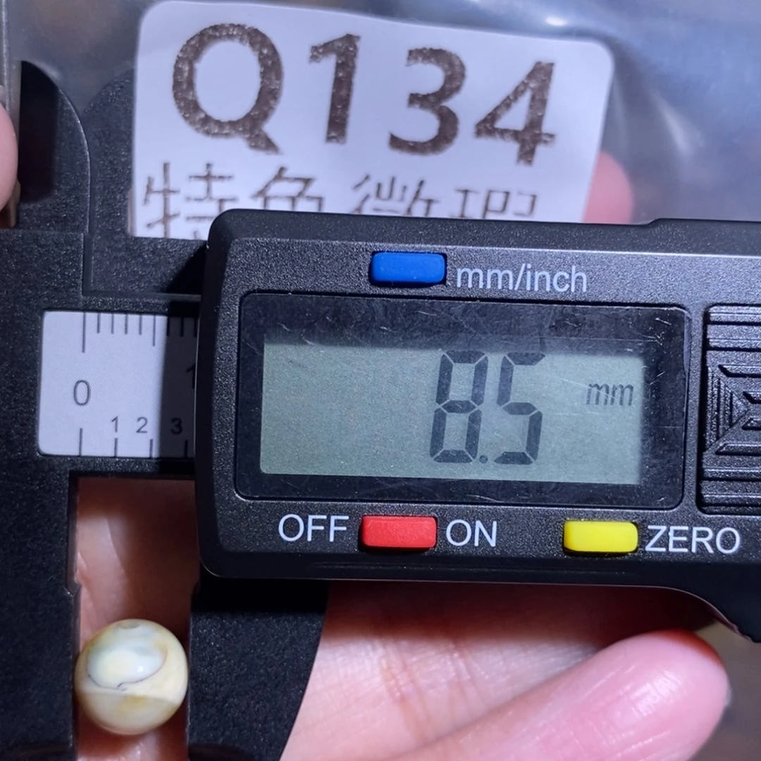琥珀未镶嵌裸石未镶嵌琥珀蜜蜡裸石