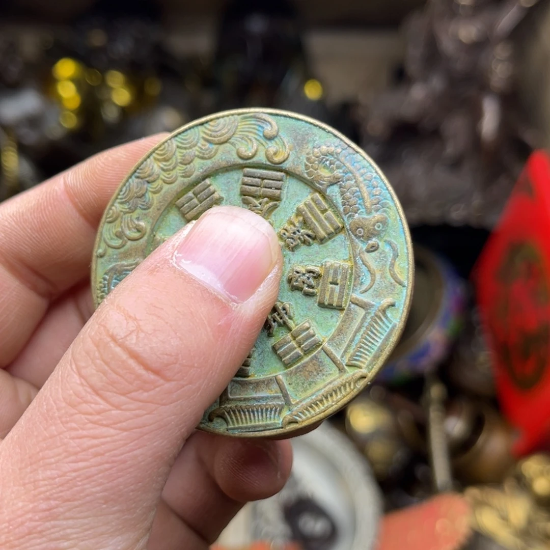 健健康康平平安安