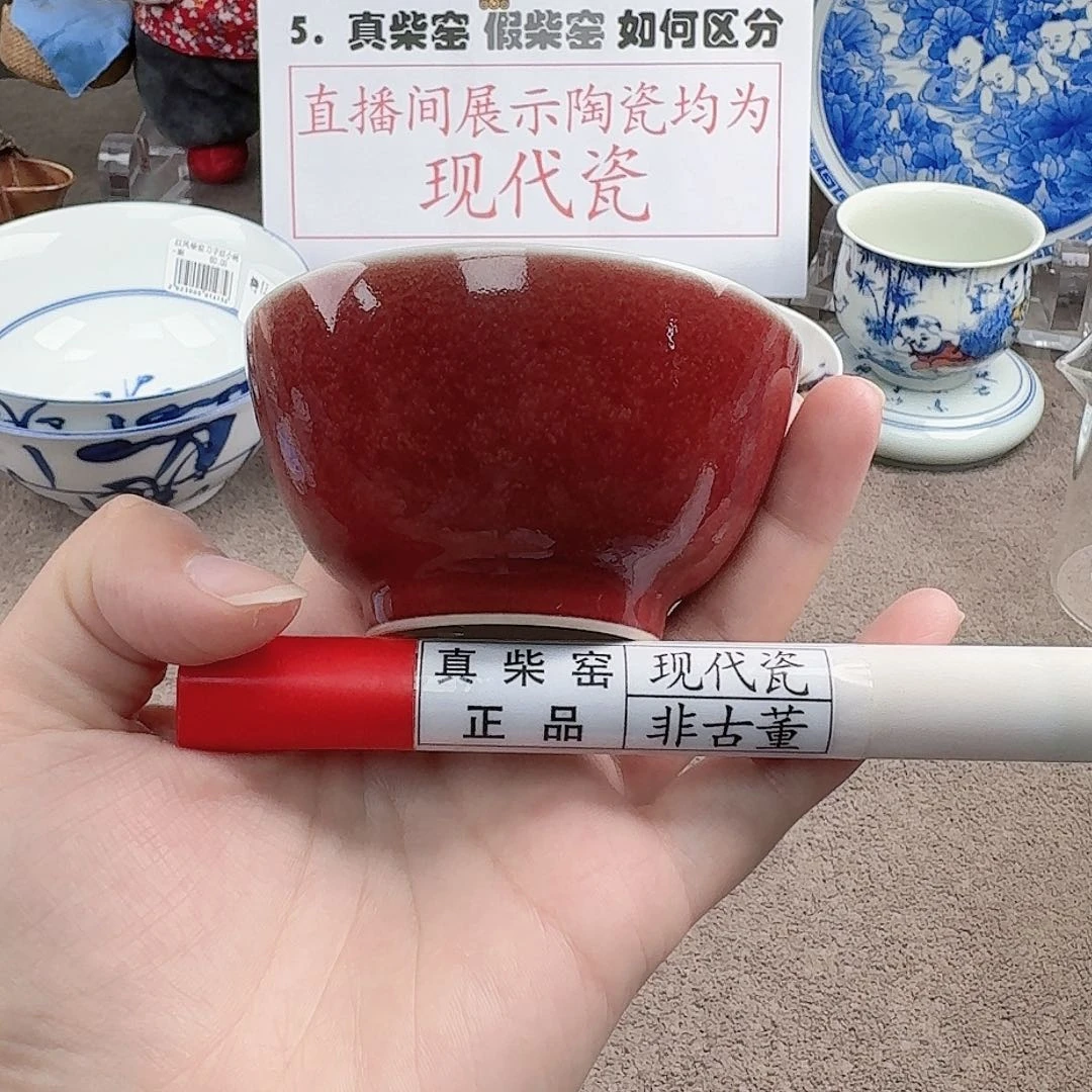陶瓷制品加工工艺