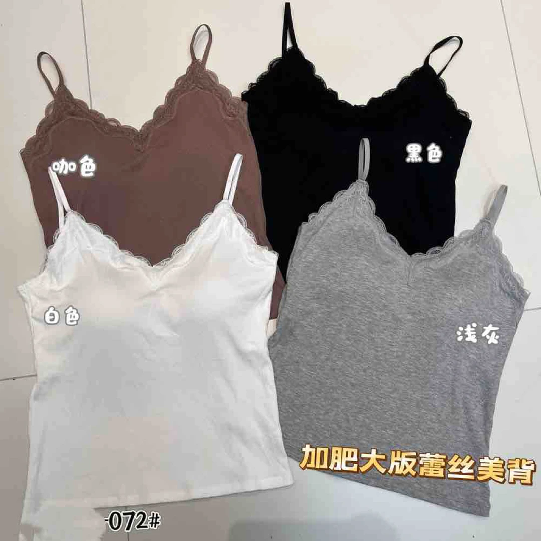 072大码美背130-180斤