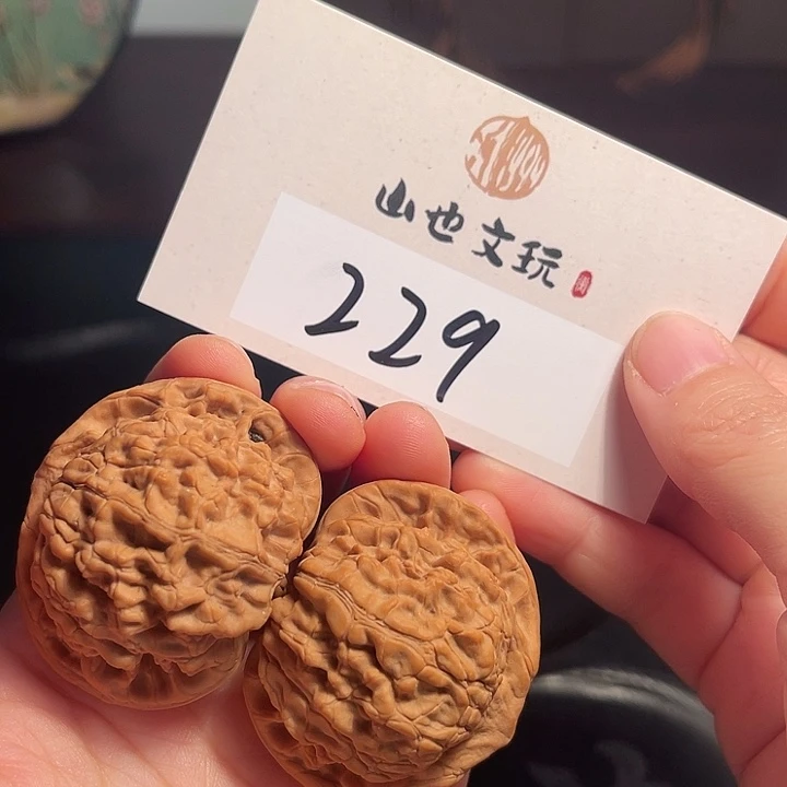 桃核把件全品官帽48尺229号