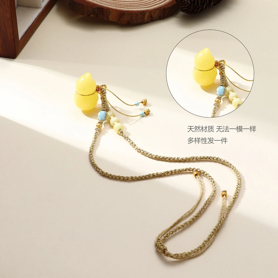 Tender Jinger新款俄料天然蜜蜡葫芦项链轻奢高级（多样性发1件）