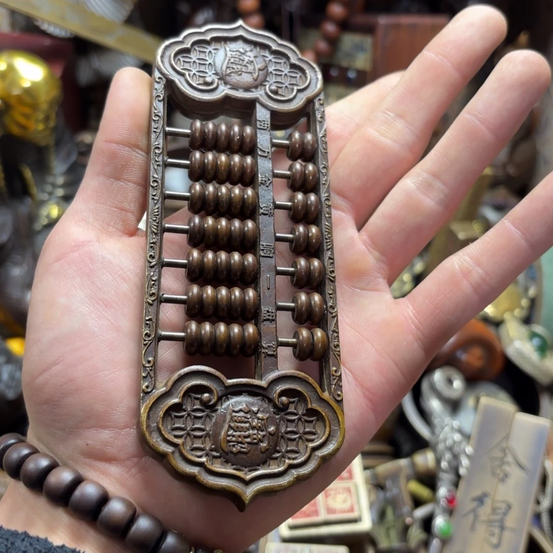摆件摆件文玩小尚