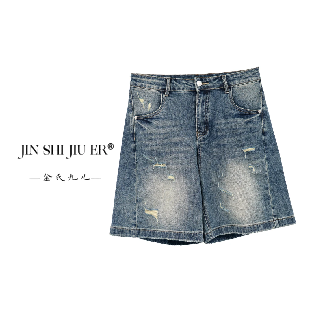 JIUER【清凉一夏】夏季薄款小破洞高腰短裤 牛仔短裤韩版弹力7639