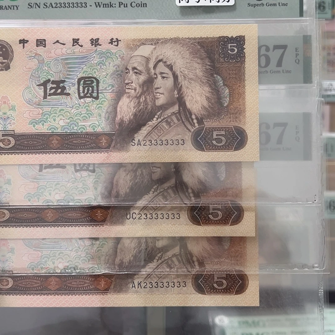 805恐龙一挂七三胞胎23333333