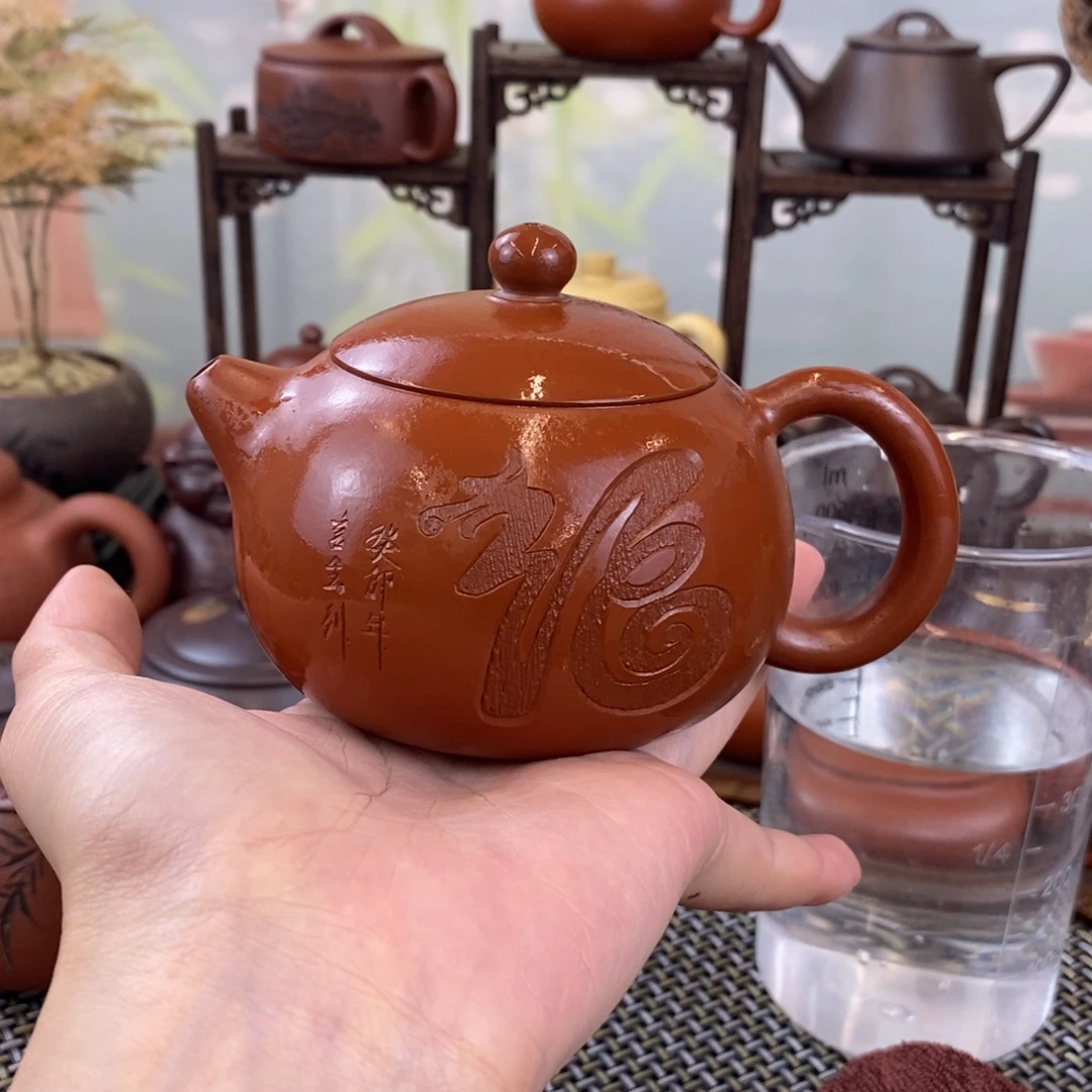 茶壶紫砂宜兴紫砂