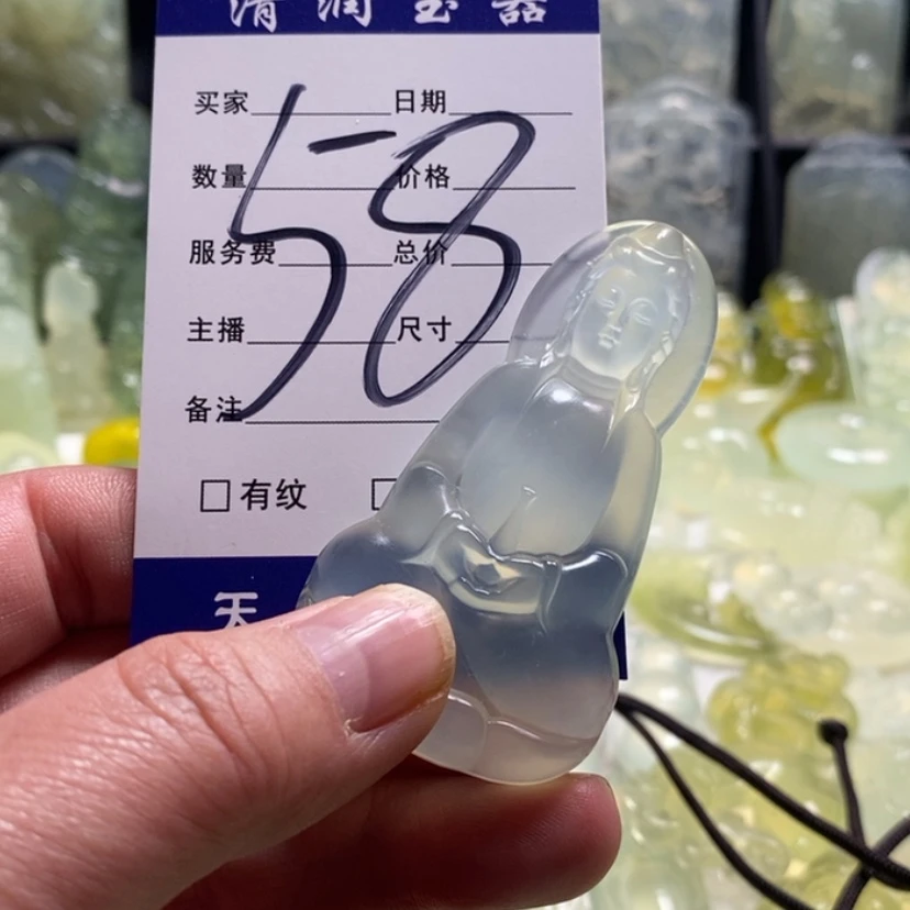 【闪购商品】蛇纹石玉颈饰合金哈*