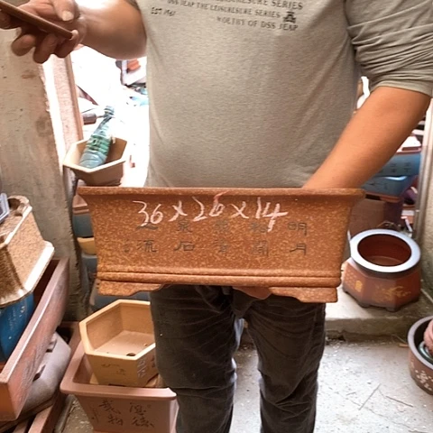 花盆紫砂手工制作