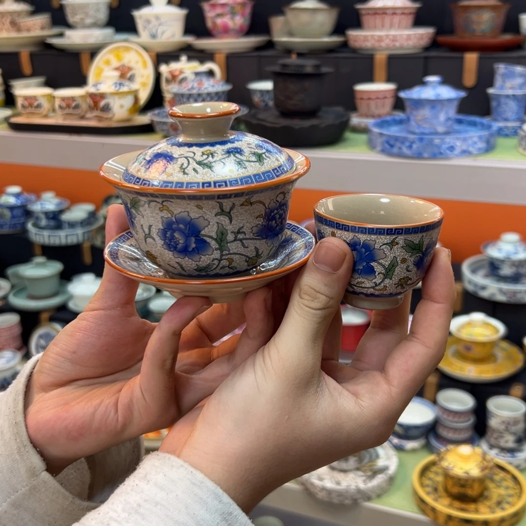 健健康康平平安安