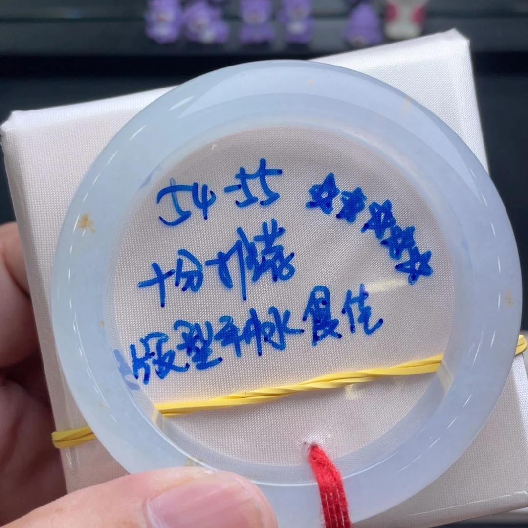 翡翠未镶嵌手镯翡翠手镯