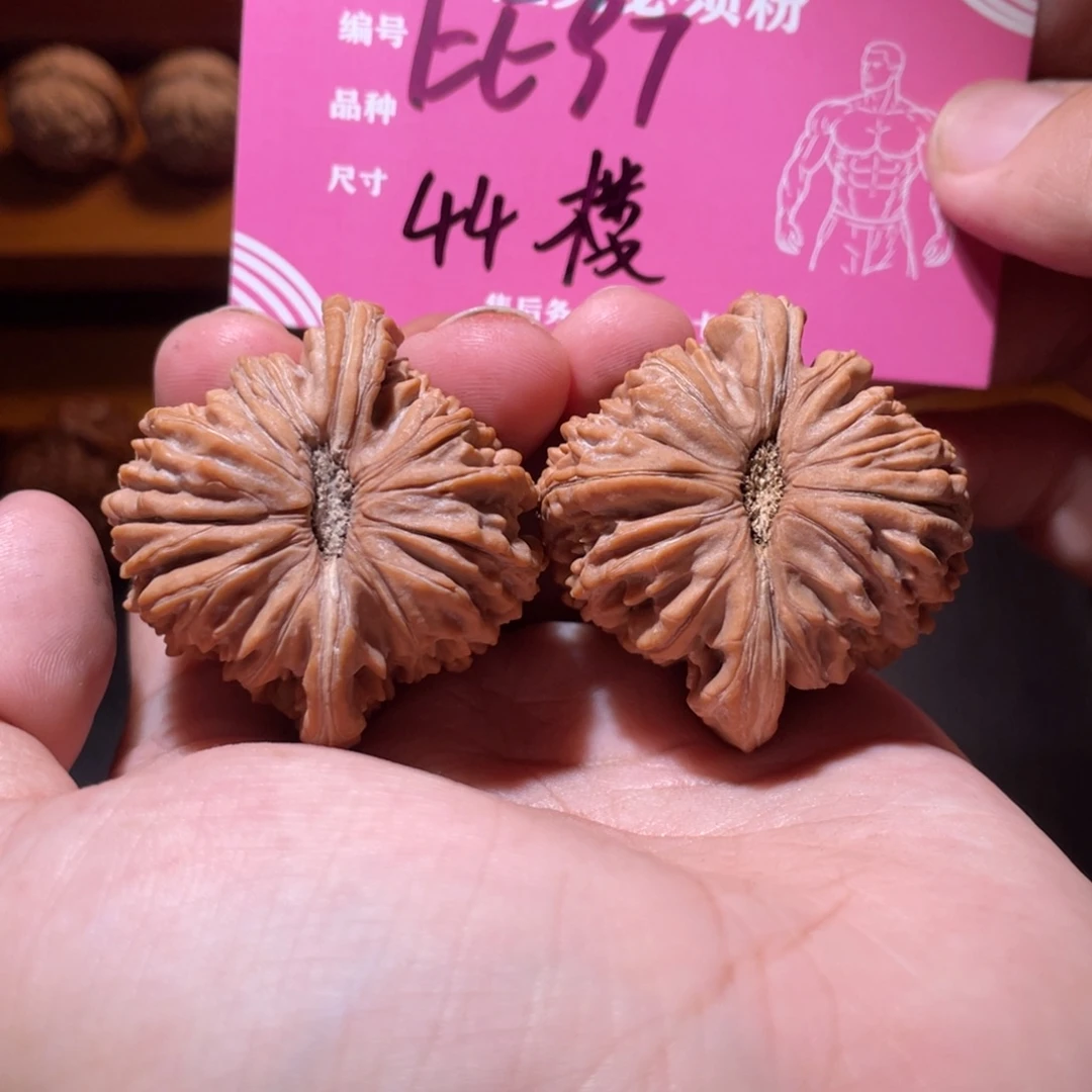 吊坠文玩核桃文玩