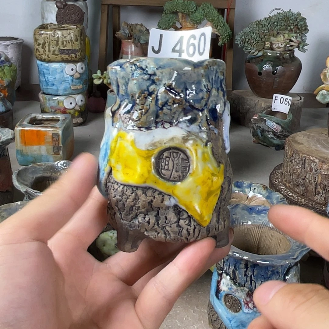 就***末山石小号哥哥哥哥哥哥