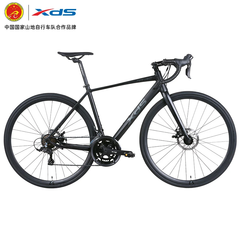 喜德盛（xds）rt180公路车喜德盛自行车公路车公路车公路自行车